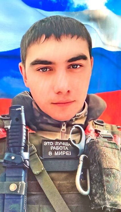 Фотография Корнеев Сергей Евгеньевич, погибший солдат СВО