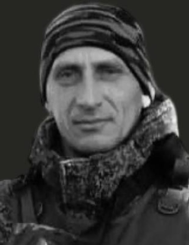 Фотография Сопильняк Эдуард Викторович, погибший солдат СВО