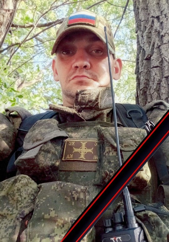 Фотография Рогожников Дмитрий Николаевич, погибший солдат СВО