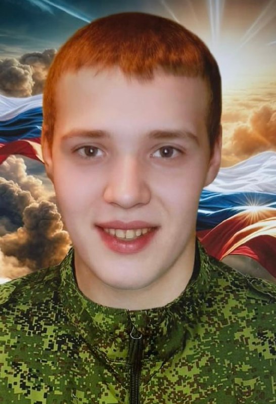 Фотография Рыжков Антон Владимирович, погибший солдат СВО