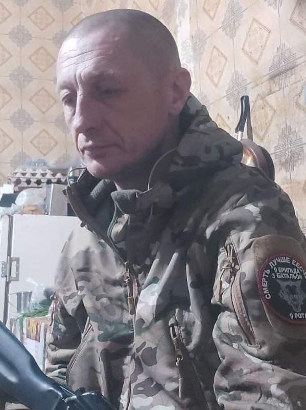 Фотография Волков Станислав Александрович, погибший солдат СВО