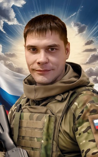 Фотография Лесников Владимир Анатольевич, погибший солдат СВО
