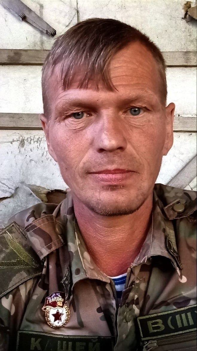 Фотография Кощеев Александр Владимирович, погибший солдат СВО