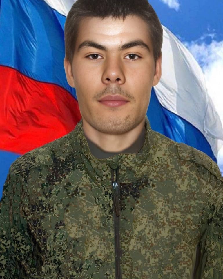 Фотография Баулин Николай Иванович, погибший солдат СВО
