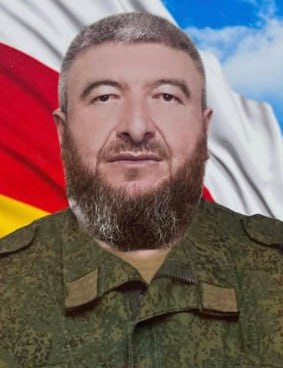 Фотография Мисиков Казбек Хаджимуратович, погибший солдат СВО