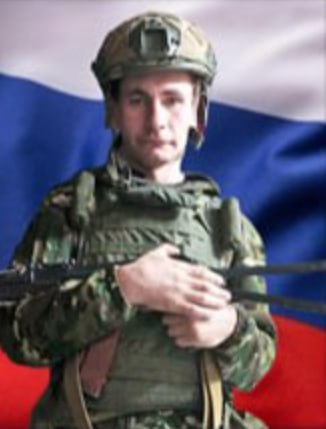 Фотография Горяев Вадим Сергеевич, погибший солдат СВО