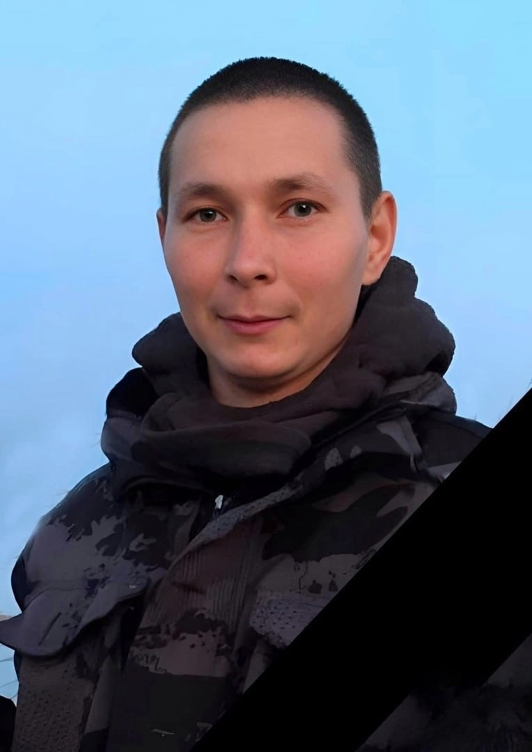 Фотография Смородинов Иван Валерьевич, погибший солдат СВО