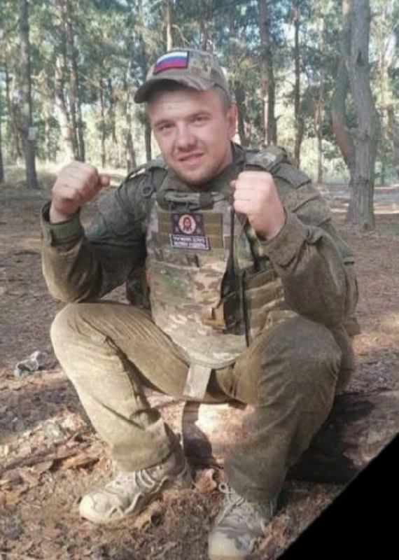 Фотография Михайлов Дмитрий Алексеевич, погибший солдат СВО
