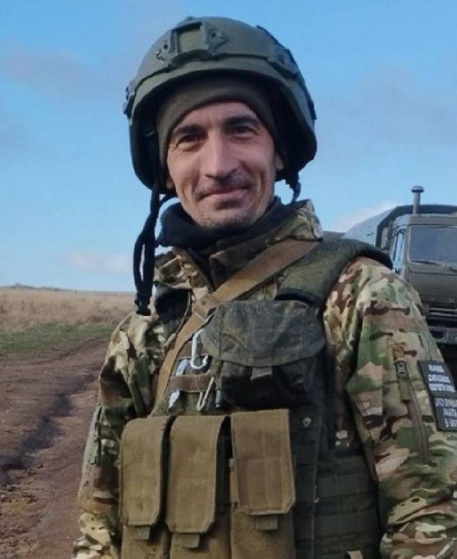 Фотография Трашков Александр Владимирович, погибший солдат СВО