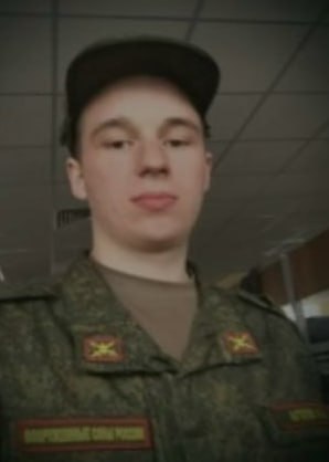Фотография Агеев Илья Анатольевич, погибший солдат СВО