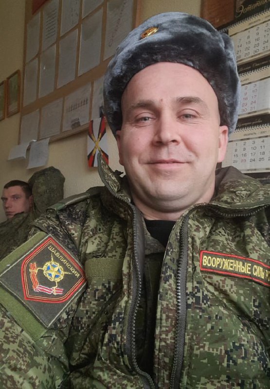 Фотография Бахтин Иван Иванович, погибший солдат СВО