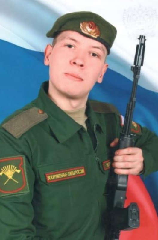 Фотография Иляев Николай Павлович, погибший солдат СВО