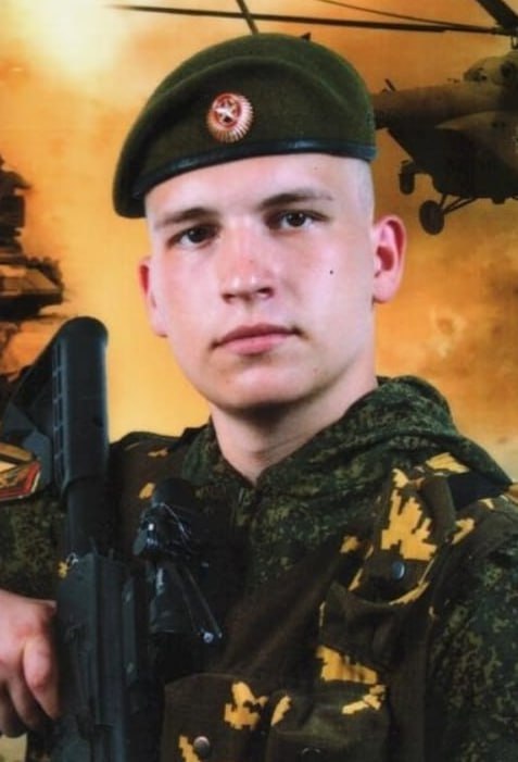 Фотография Ратников Егор Владимирович, погибший солдат СВО