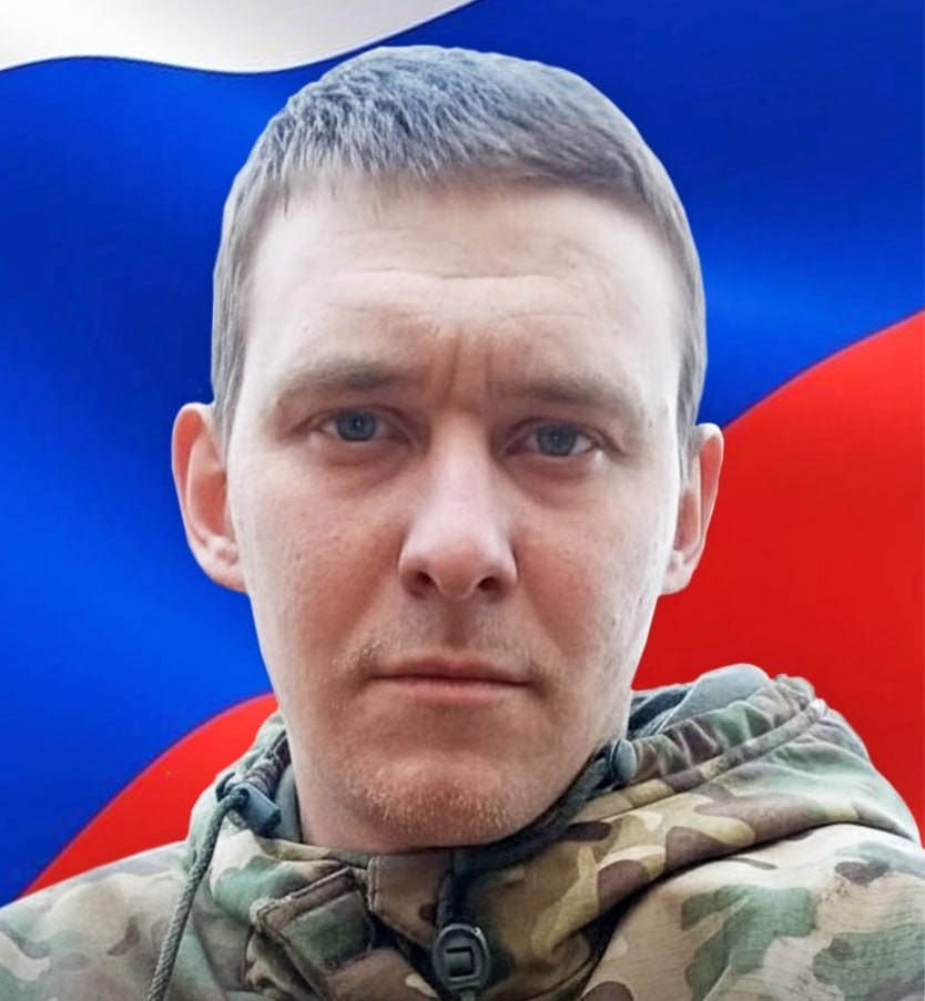 Фотография Яковлев Денис Александрович, погибший солдат СВО