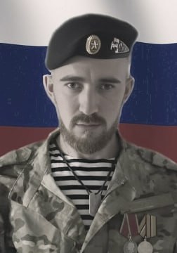 Фотография Киндзерский Вадим Сергеевич, погибший солдат СВО