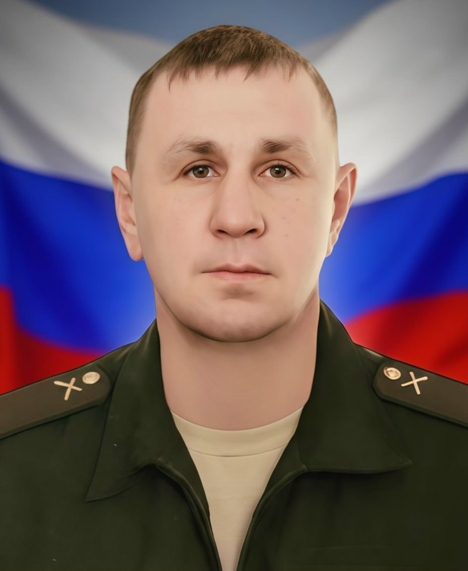 Фотография Брылев Алексей Иванович, погибший солдат СВО