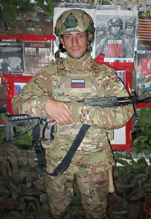 Фотография Лаптев Дмитрий, погибший солдат СВО