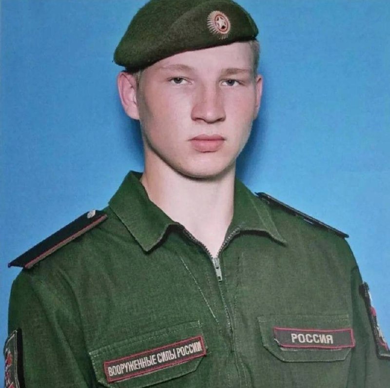 Фотография Василенко Илья, погибший солдат СВО