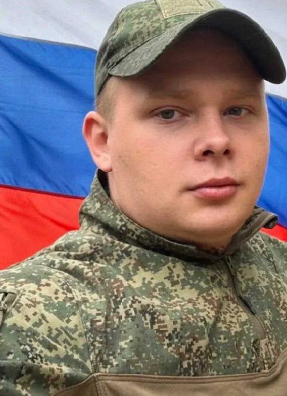 Фотография Дмитриев Артём Викторович, погибший солдат СВО