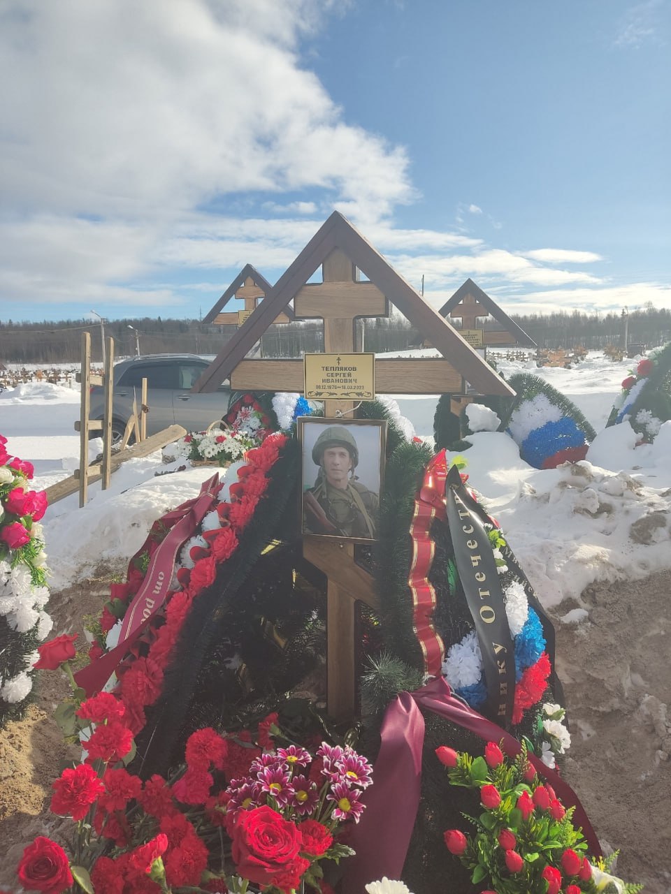 Фотография Тепляков Сергей Иванович, погибший солдат СВО