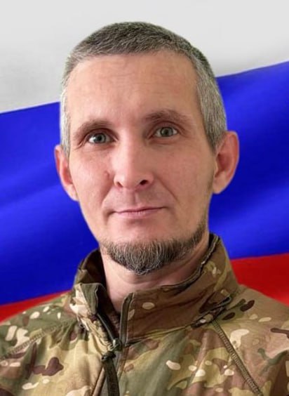 Фотография Марченко Владимир Иванович, погибший солдат СВО