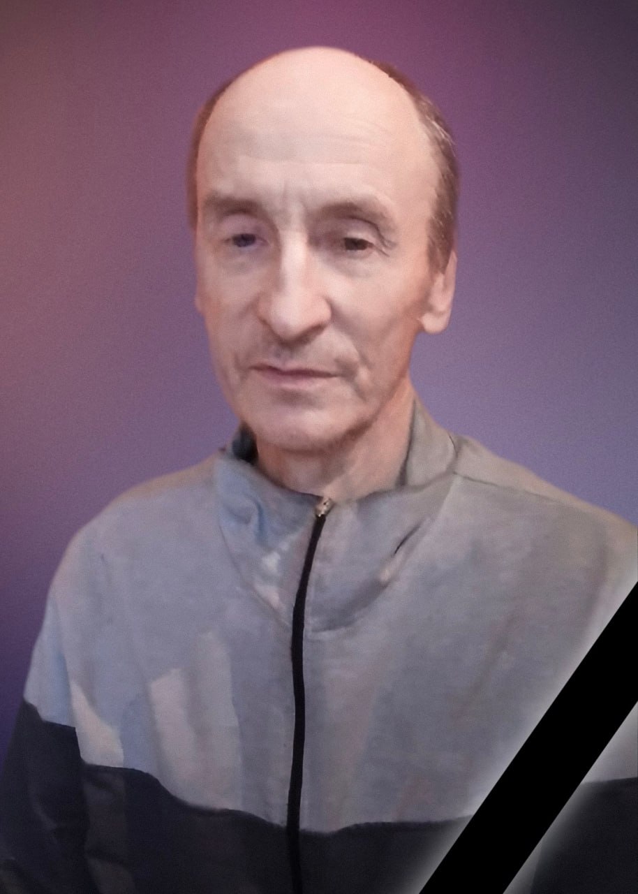 Фотография Воронецкий Юрий Николаевич, погибший солдат СВО