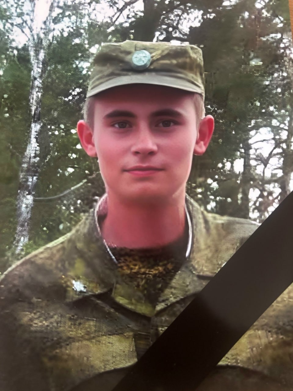 Фотография Сидоренко Роман Николаевич, погибший солдат СВО