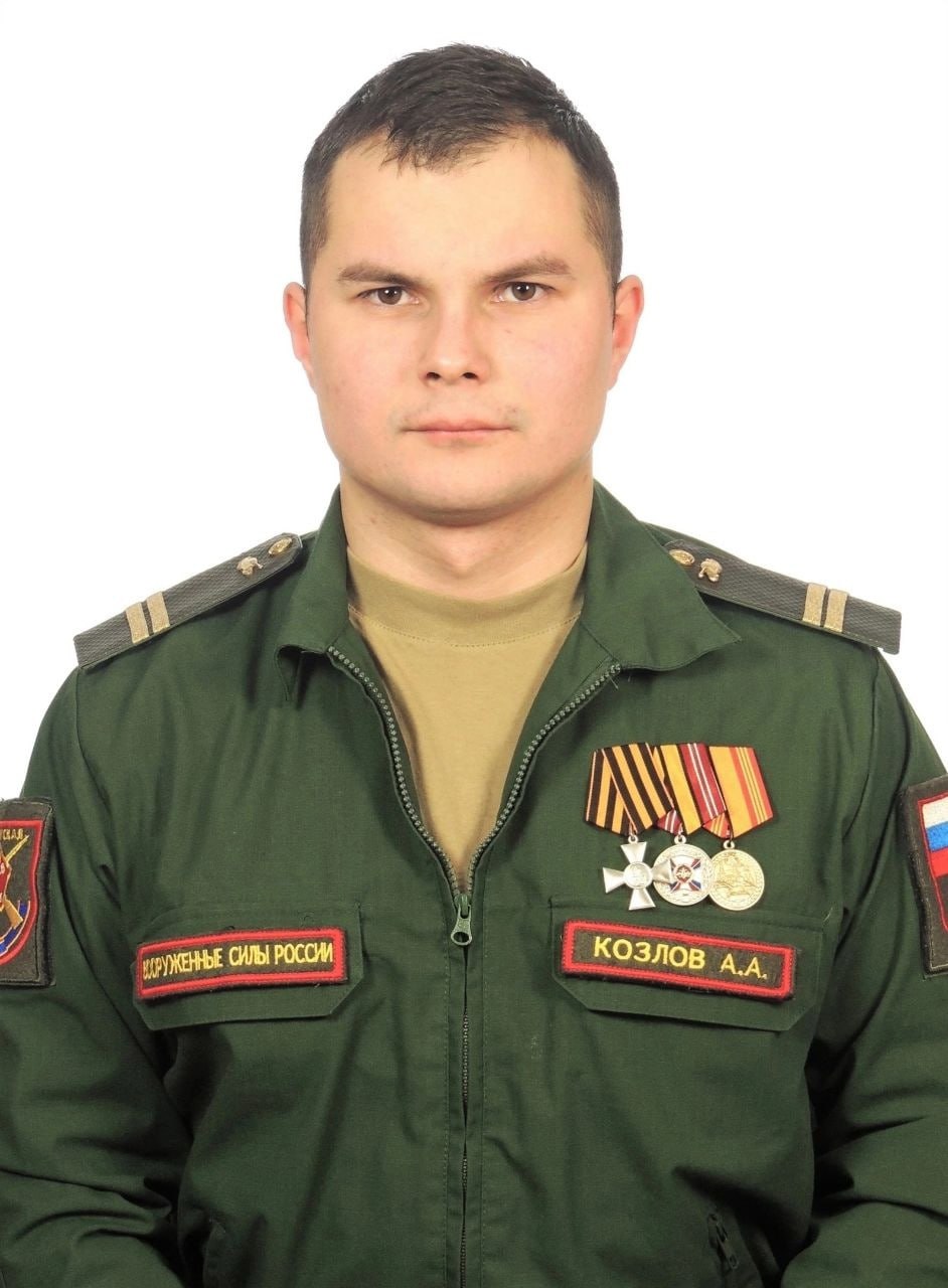 Фотография Козлов Андрей, погибший солдат СВО