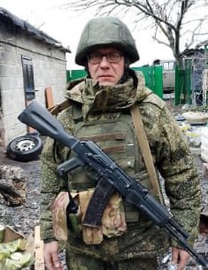 Фотография Судоргин Александр Викторович, погибший солдат СВО