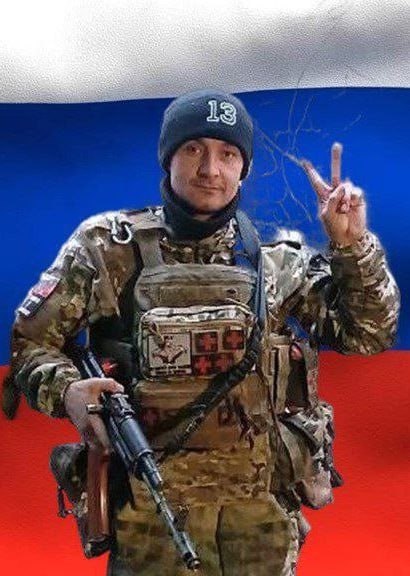 Фотография Якунин Владимир Олегович, погибший солдат СВО