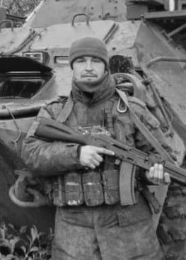 Фотография Цупрев Антон Викторович, погибший солдат СВО
