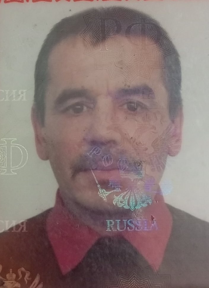 Фотография Ильин Иосиф Ильич, погибший солдат СВО