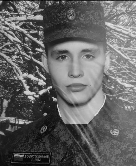 Фотография Грошев Антон Андреевич, погибший солдат СВО