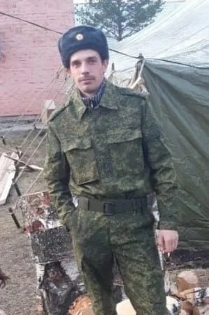 Фотография Козаченко Максим Николаевич, погибший солдат СВО