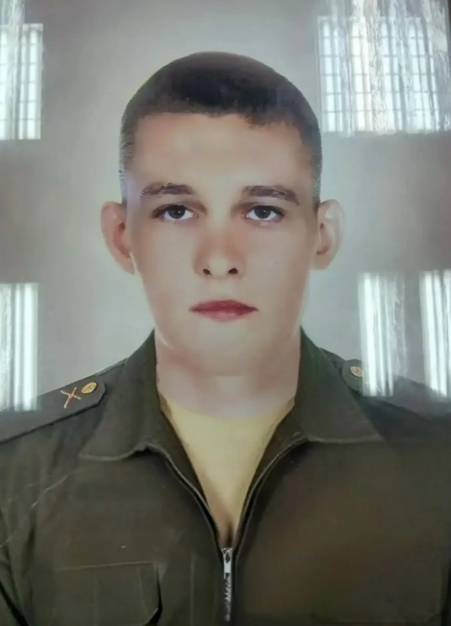 Фотография Панченко Юрий Александрович, погибший солдат СВО