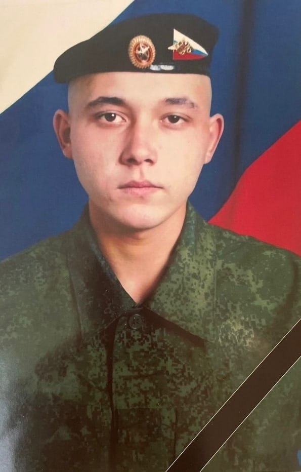 Фотография Панченко Виталий Александрович, погибший солдат СВО