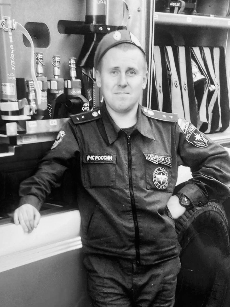 Фотография Болсун Сергей Васильевич, погибший солдат СВО