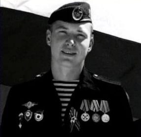 Фотография Гусев Александр Вадимович, погибший солдат СВО