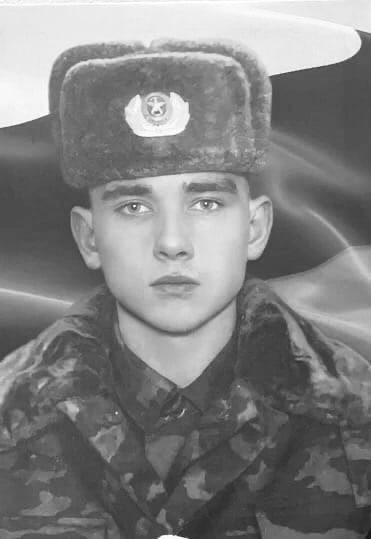 Фотография Артемьев Артём Алексеевич, погибший солдат СВО