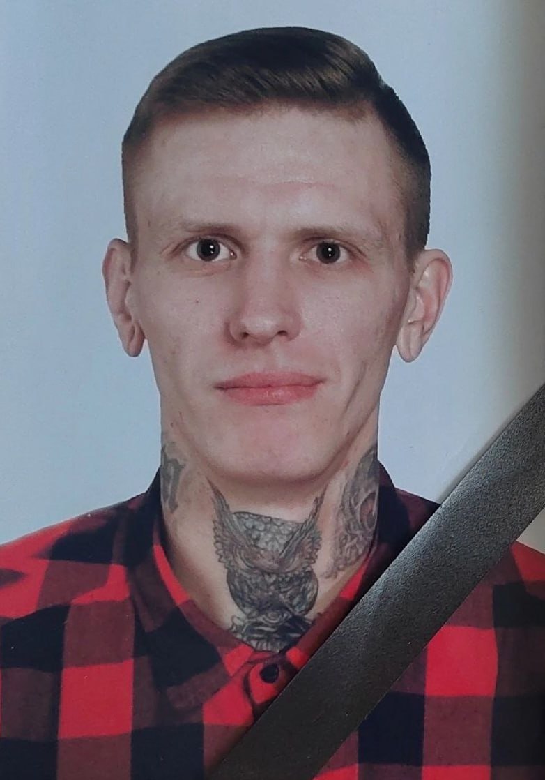 Фотография Сальников Максим Владимирович, погибший солдат СВО
