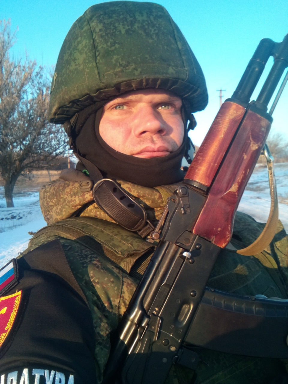 Фотография Федотов Александр Артурович, погибший солдат СВО