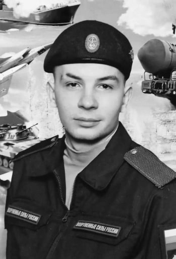 Фотография Мелехов Алексей Олегович, погибший солдат СВО