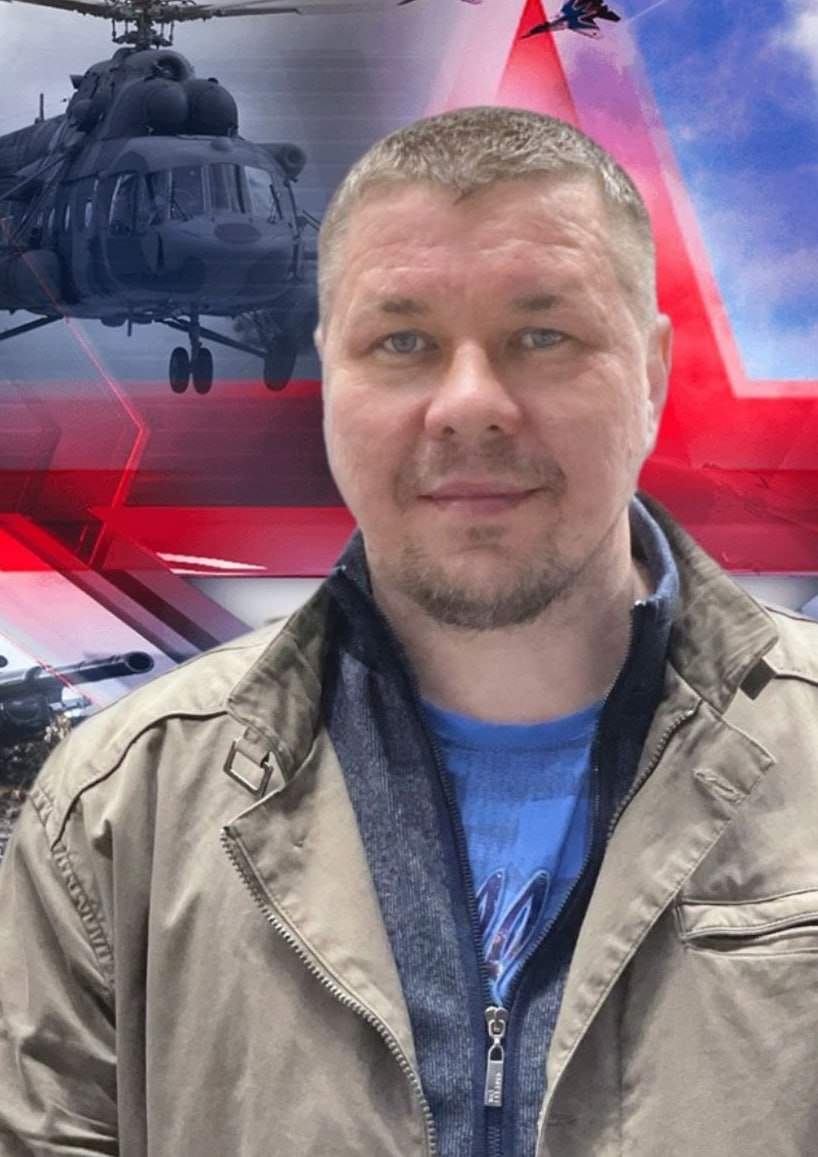 Фотография Гаврилов Алексей Иванович, погибший солдат СВО