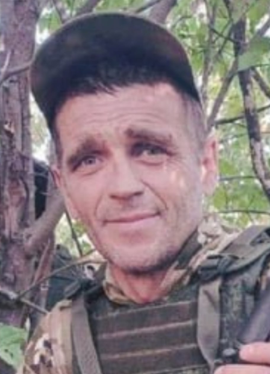 Фотография Багрий Святослав Викторович, погибший солдат СВО