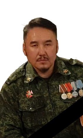 Фотография Соян Аян Борисович, погибший солдат СВО