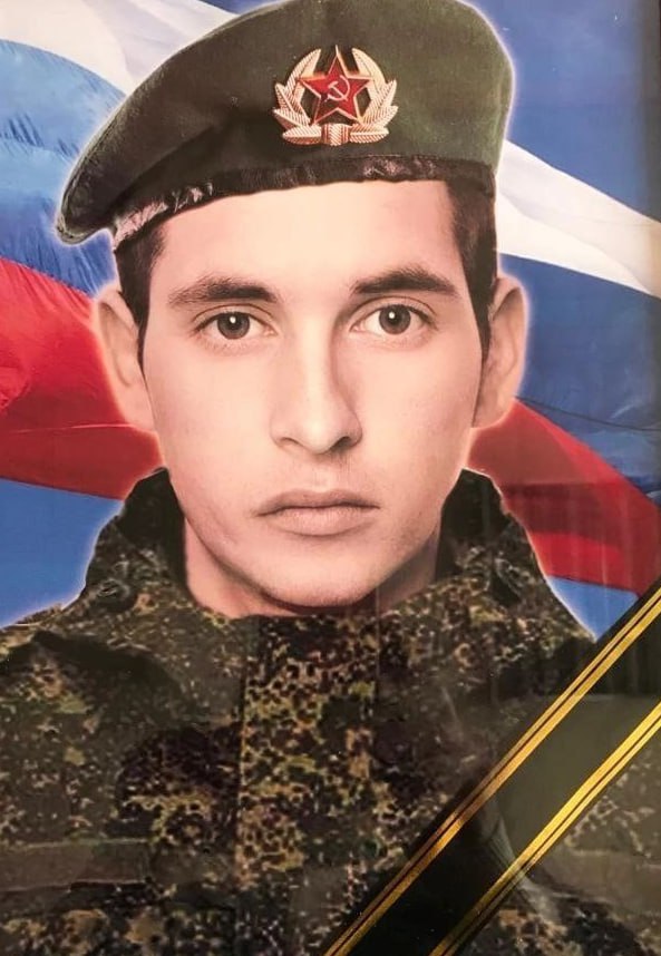 Фотография Ануфриев Сергей Евгеньевич, погибший солдат СВО