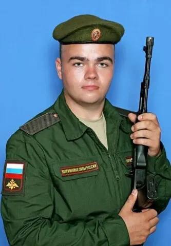 Фотография Проскуряков Никита Максимович, погибший солдат СВО