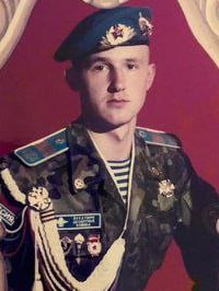 Фотография Зуев Павел Викторович, погибший солдат СВО