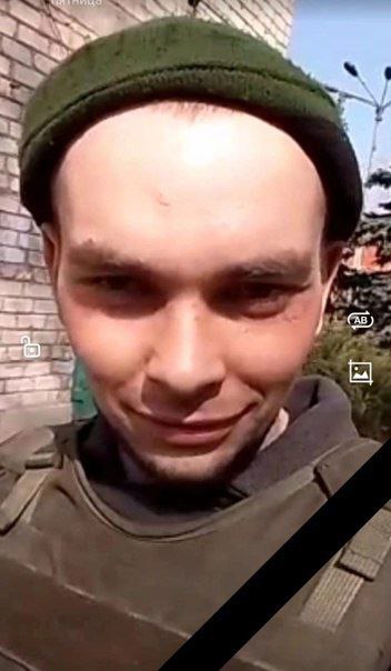 Фотография Лакомкин Дмитрий Игоревич, погибший солдат СВО
