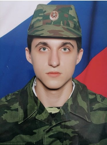 Фотография Замороцкий Алексей, погибший солдат СВО
